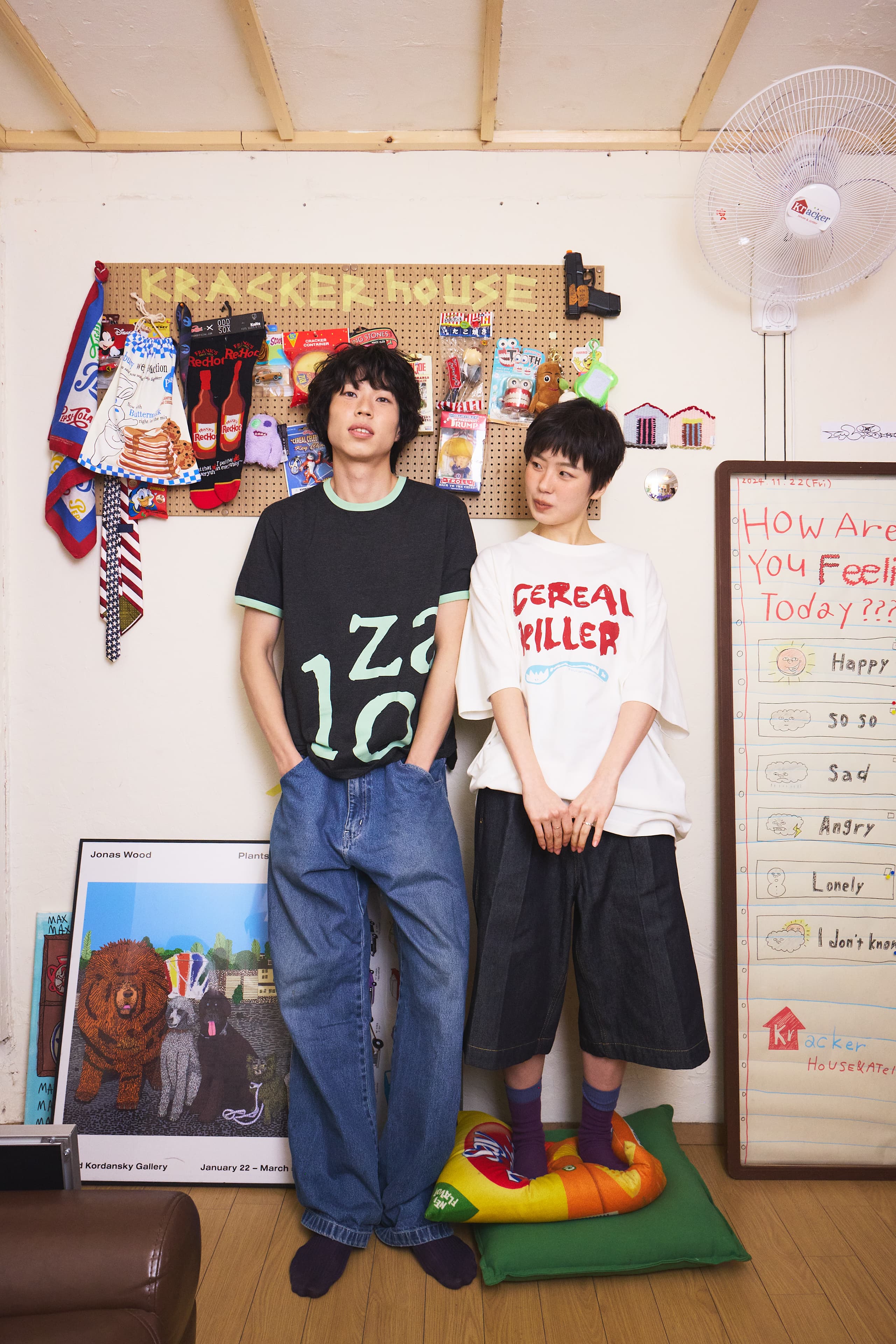 2026 S/S lookbook 14